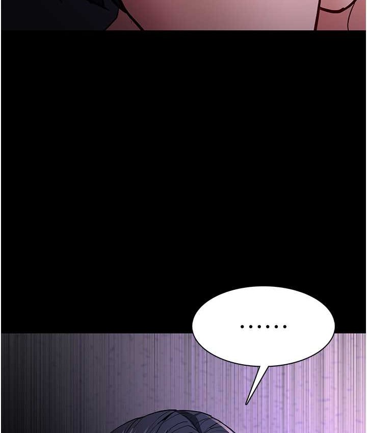 痴汉成瘾第95話-鐵面無私江彩希