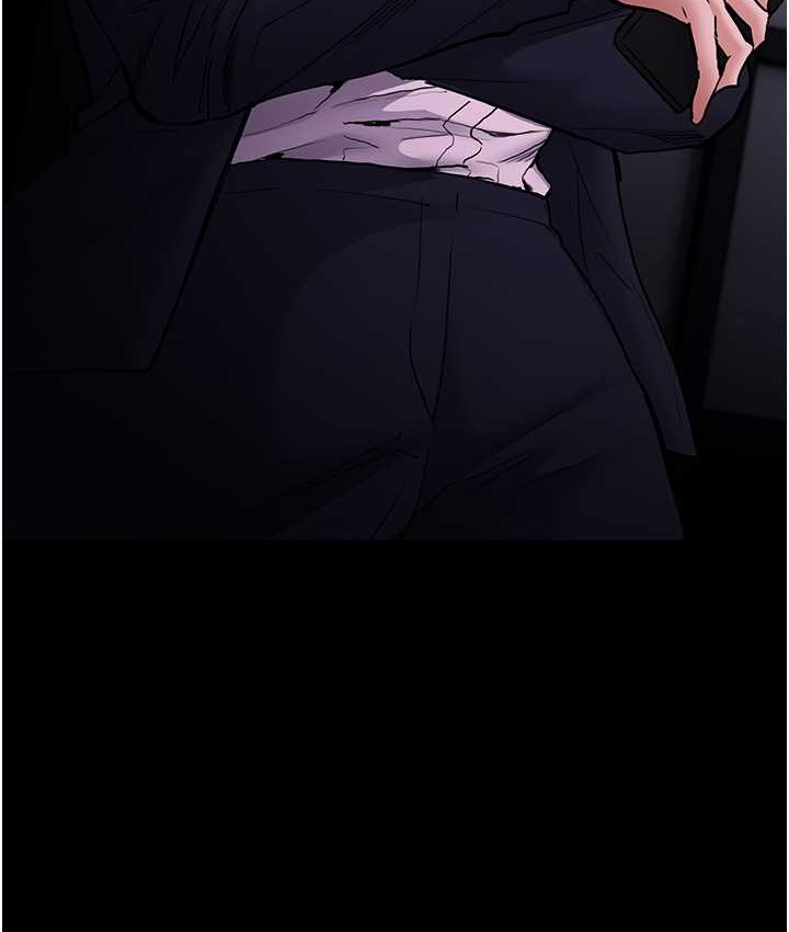 痴汉成瘾第95話-鐵面無私江彩希