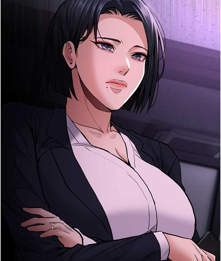 痴汉成瘾第95話-鐵面無私江彩希