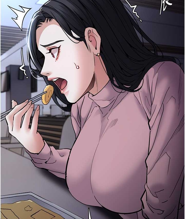 痴汉成瘾第95話-鐵面無私江彩希