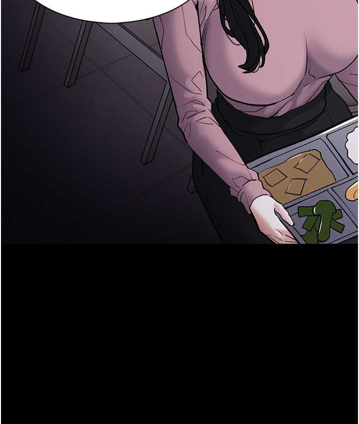 痴汉成瘾第95話-鐵面無私江彩希