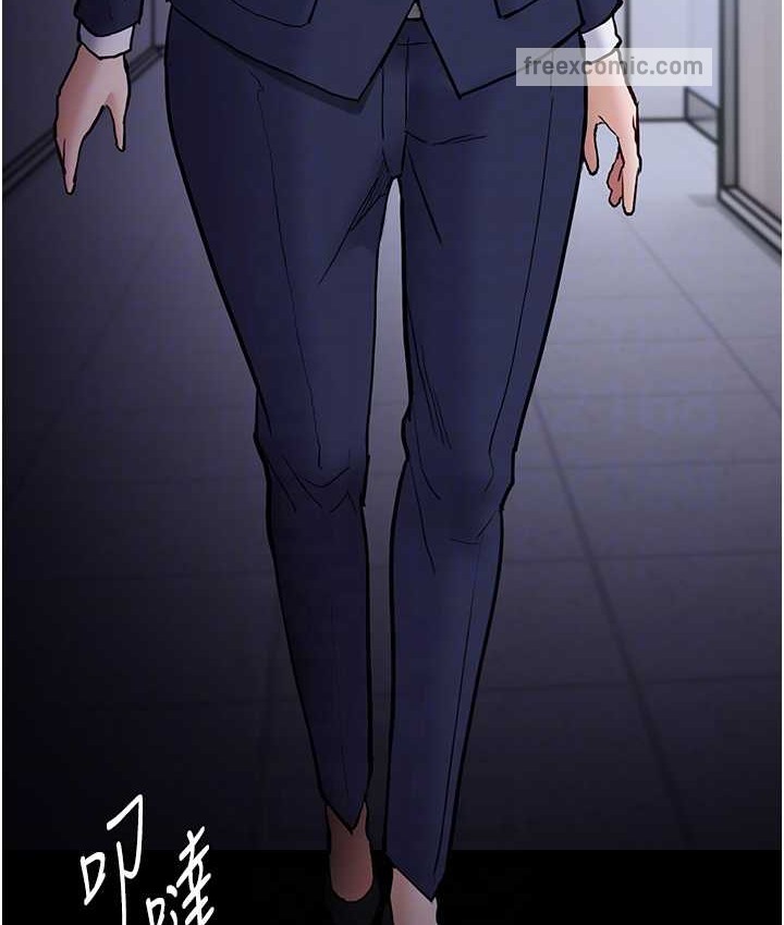 痴汉成瘾第95話-鐵面無私江彩希