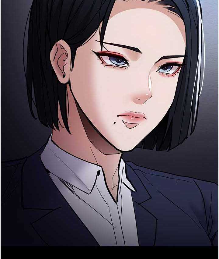 痴汉成瘾第95話-鐵面無私江彩希