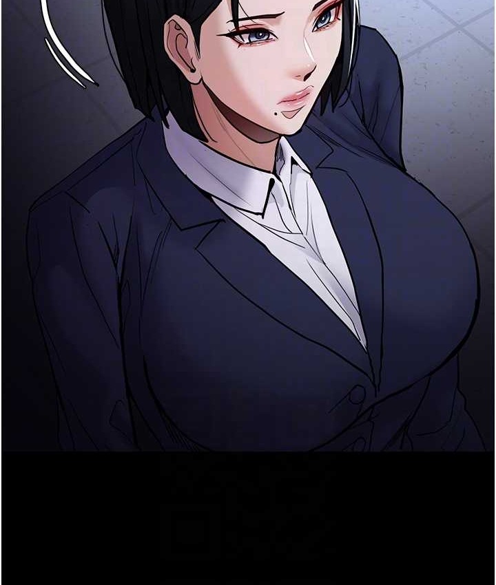 痴汉成瘾第95話-鐵面無私江彩希