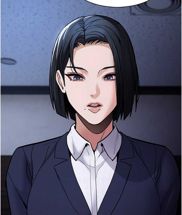痴汉成瘾第95話-鐵面無私江彩希