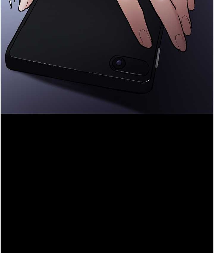 痴汉成瘾第95話-鐵面無私江彩希