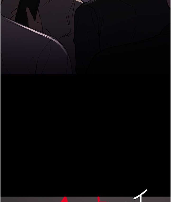 痴汉成瘾第96話-瀰漫電梯裡的噁心洨味