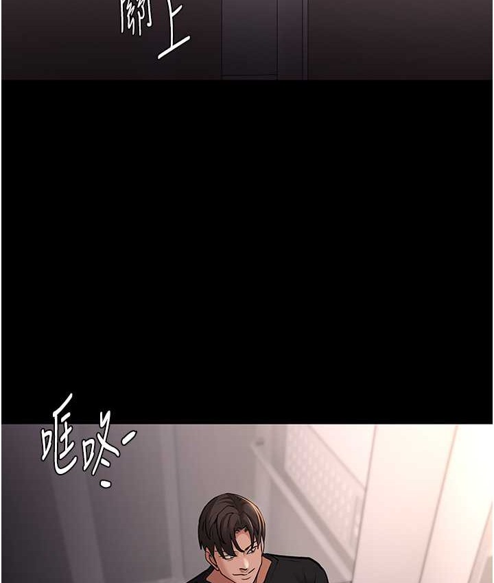 痴汉成瘾第96話-瀰漫電梯裡的噁心洨味
