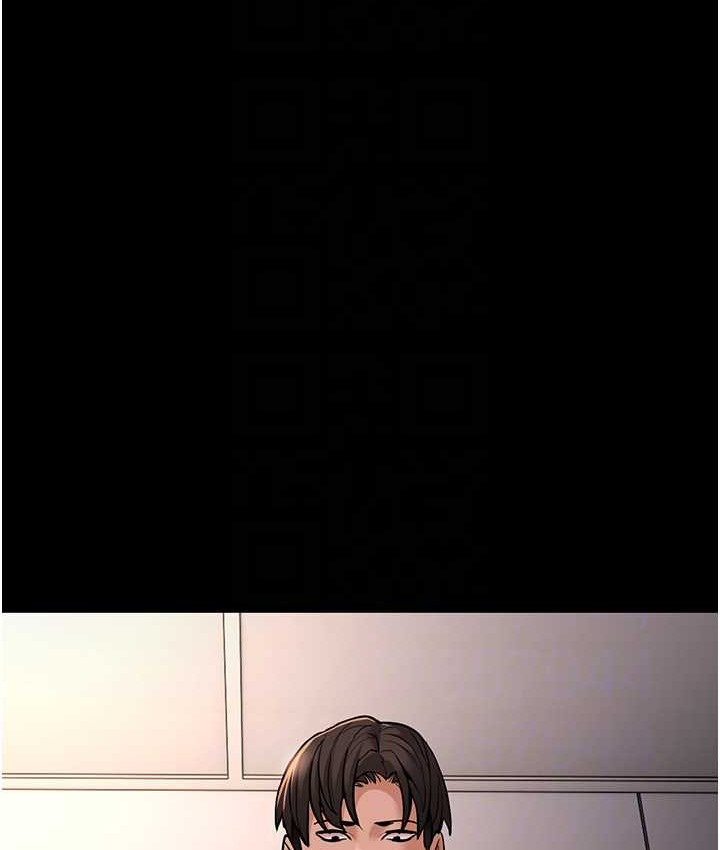 痴汉成瘾第96話-瀰漫電梯裡的噁心洨味
