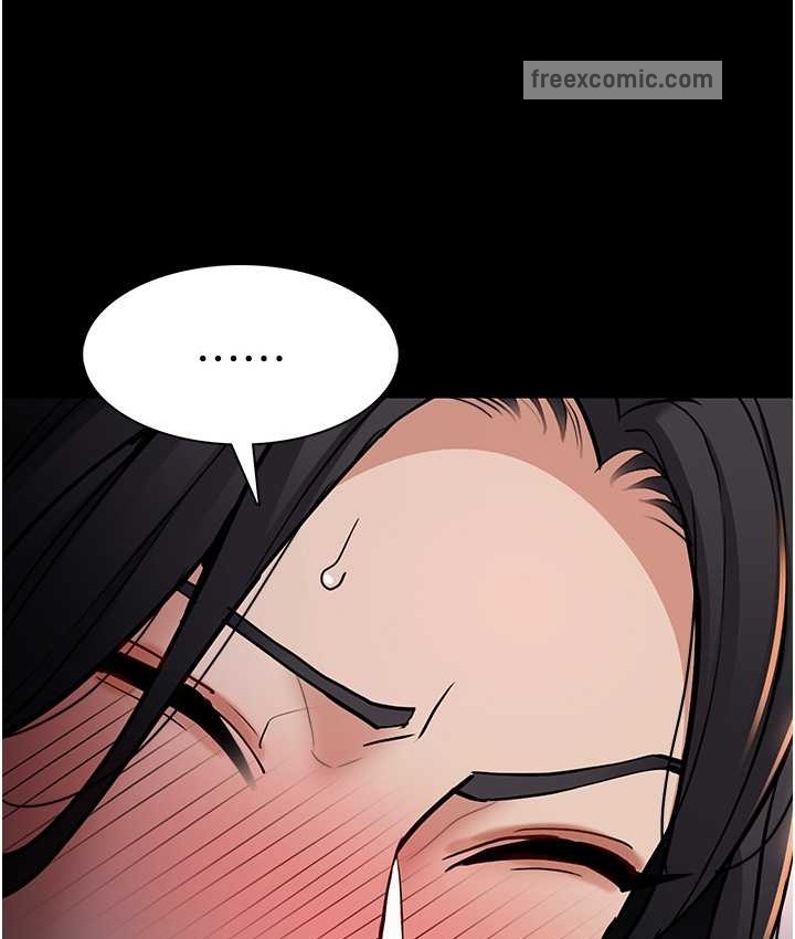 痴汉成瘾第96話-瀰漫電梯裡的噁心洨味