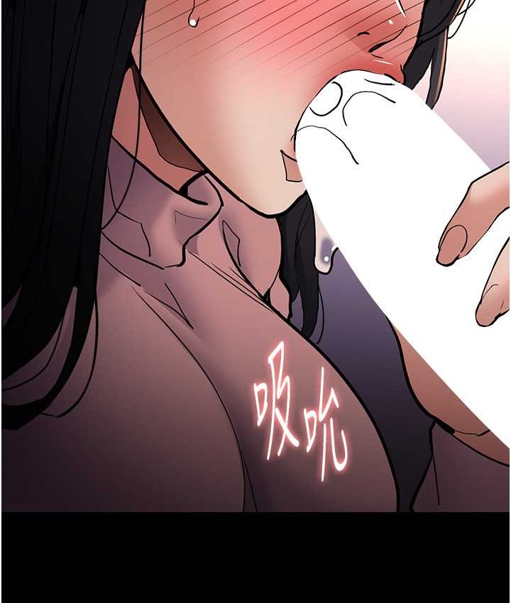 痴汉成瘾第96話-瀰漫電梯裡的噁心洨味