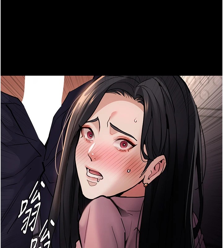 痴汉成瘾第97話-變態送的live禮物