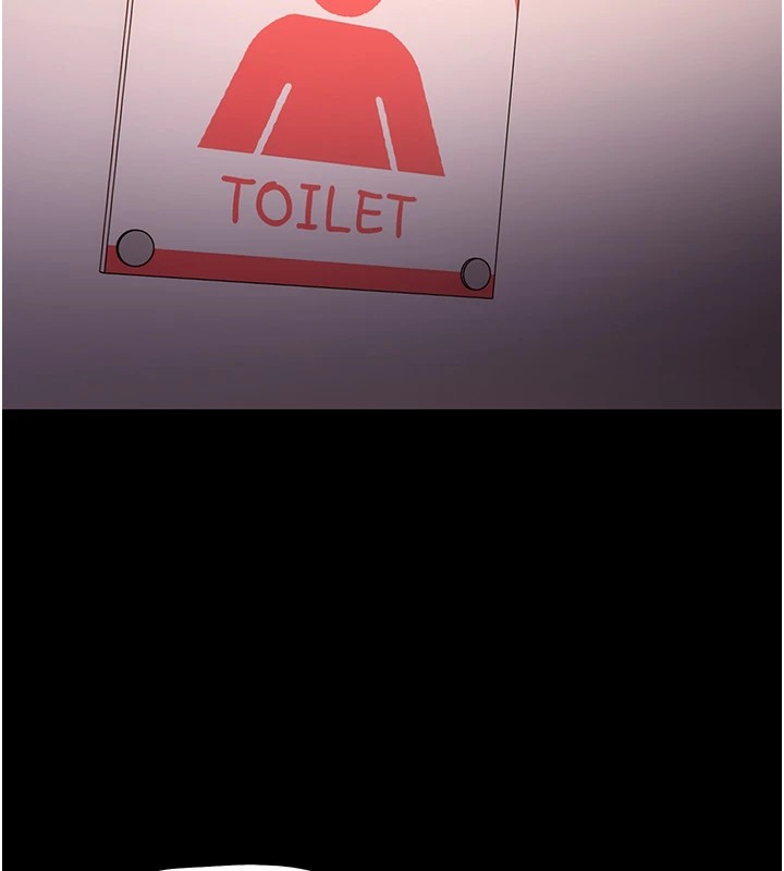 痴汉成瘾第97話-變態送的live禮物