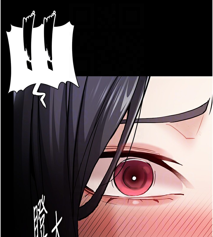 痴汉成瘾第98話-在同事面前大噴特噴