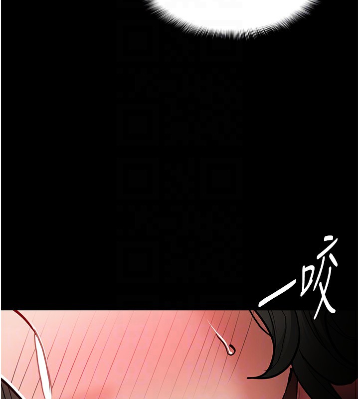 痴汉成瘾第98話-在同事面前大噴特噴