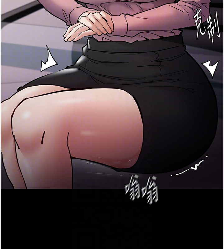 痴汉成瘾第98話-在同事面前大噴特噴