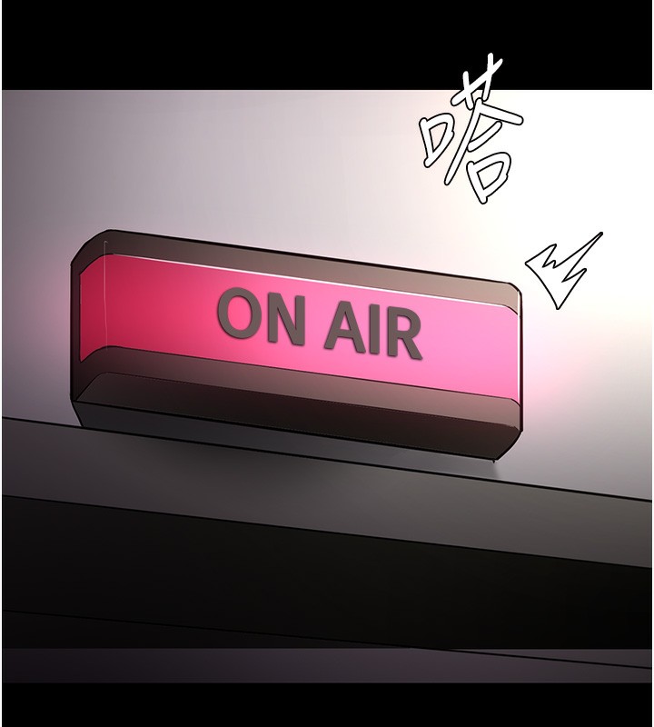 痴汉成瘾第98話-在同事面前大噴特噴