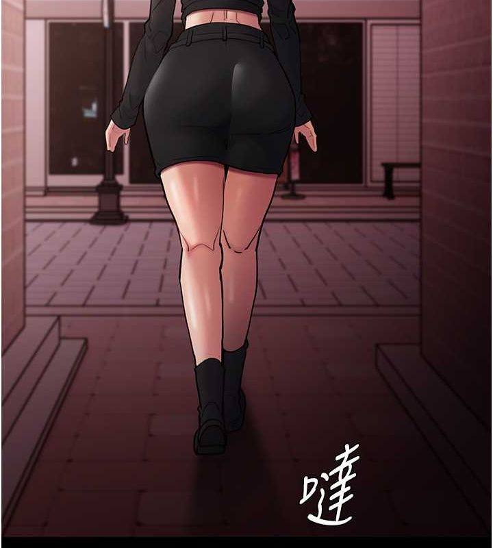 痴汉成瘾第99話-變態的真實身分曝光