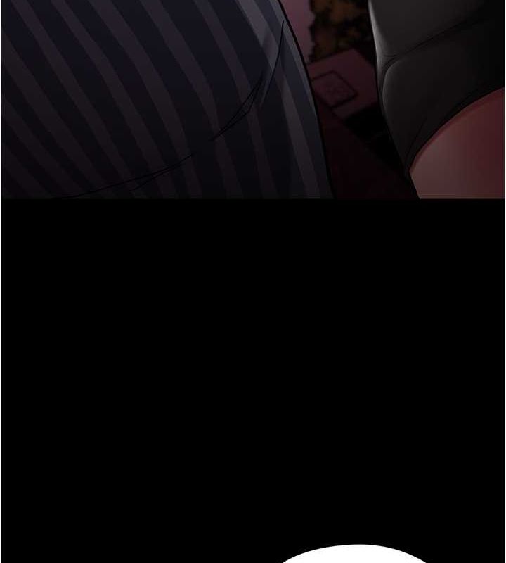 痴汉成瘾第99話-變態的真實身分曝光