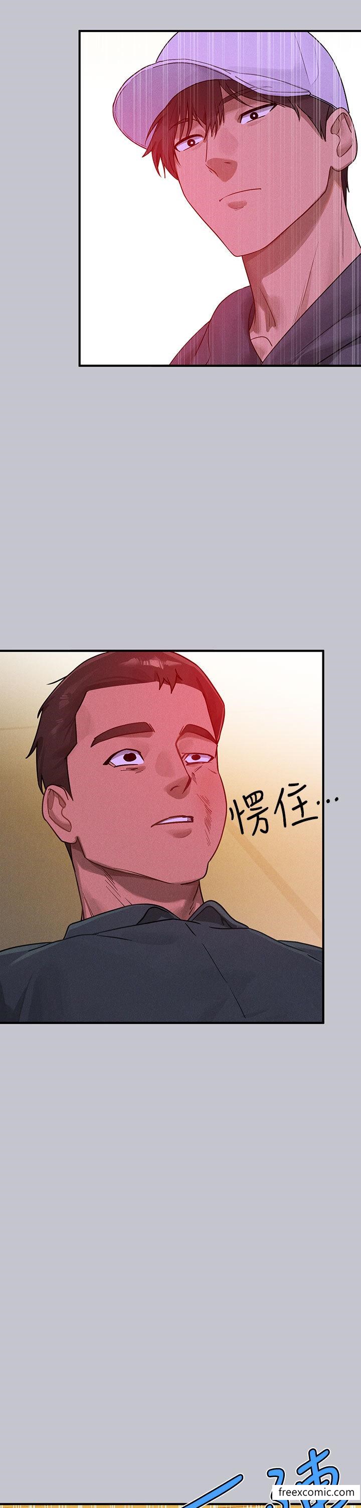 富家女姐姐第130話-荷莉姐,把腿張開