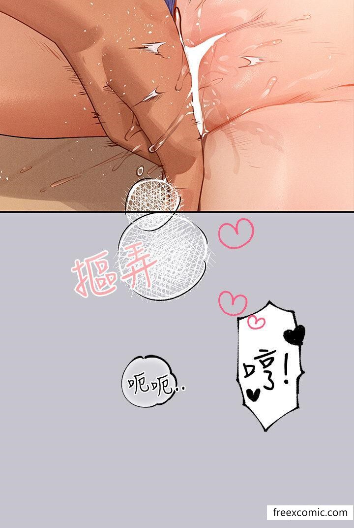 富家女姐姐第131話-這裡今晚只有我們倆