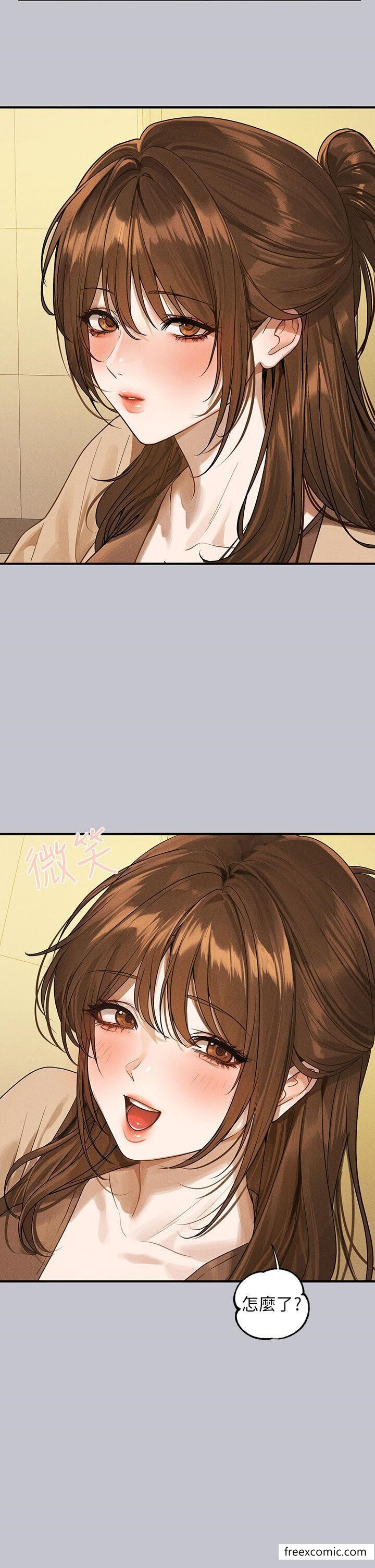 富家女姐姐第133話-在神聖的教堂壞壞