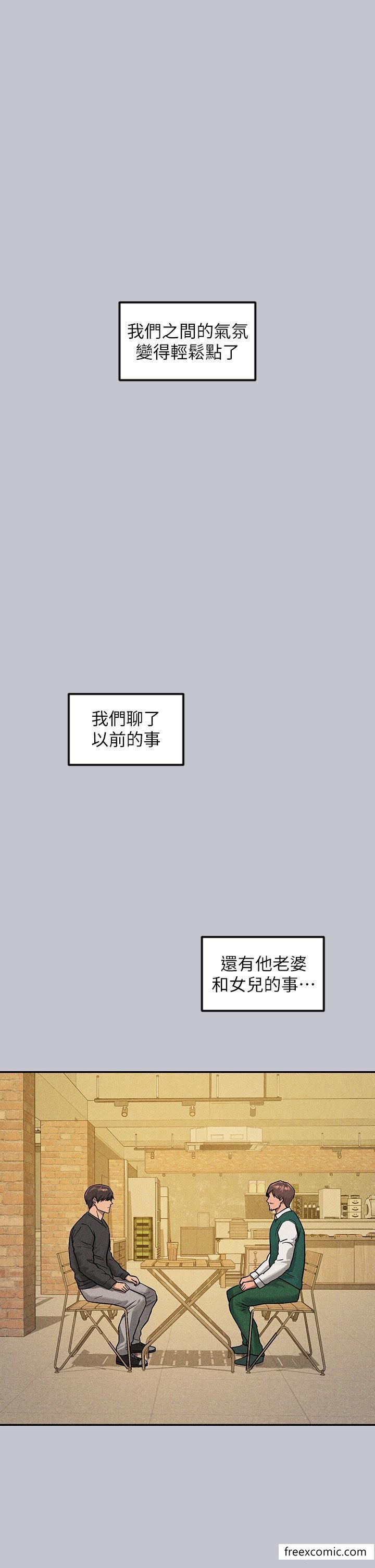 富家女姐姐第133話-在神聖的教堂壞壞