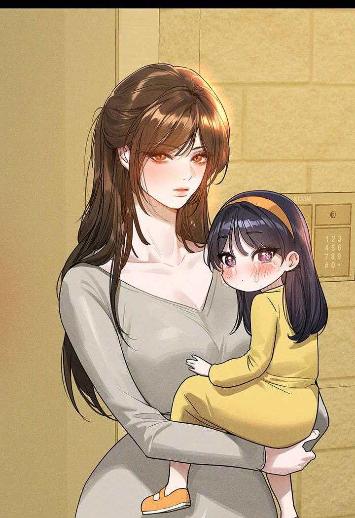 富家女姐姐第135話-心煩意亂的荷莉