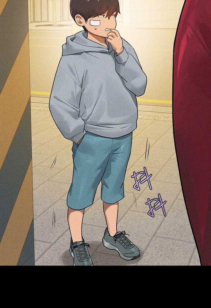 富家女姐姐第135話-心煩意亂的荷莉