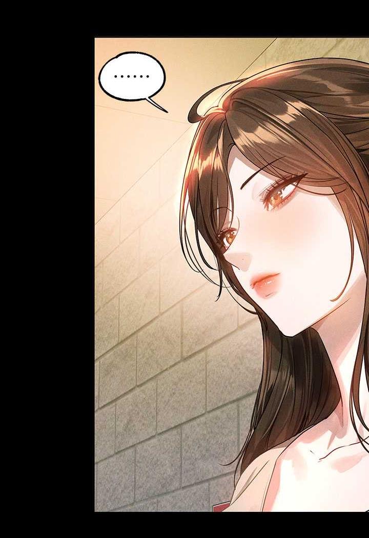 富家女姐姐第135話-心煩意亂的荷莉