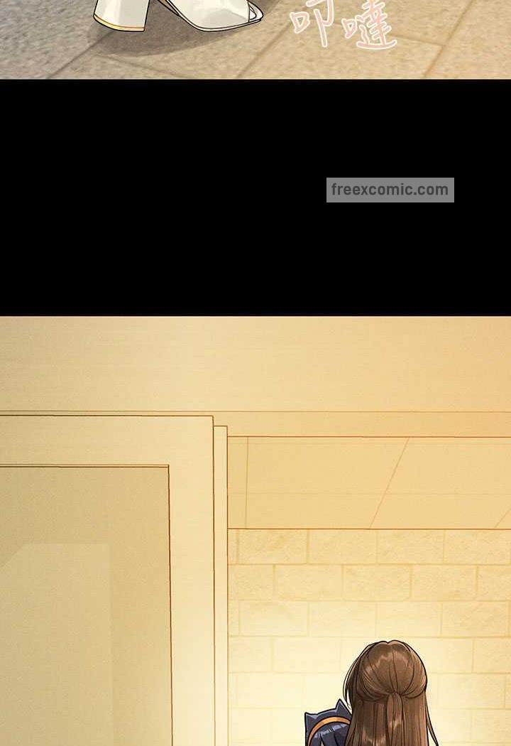 富家女姐姐第135話-心煩意亂的荷莉