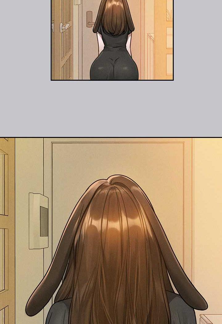富家女姐姐第135話-心煩意亂的荷莉