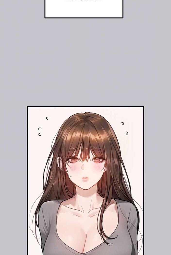 富家女姐姐第136話-妳願意嫁給我嗎?
