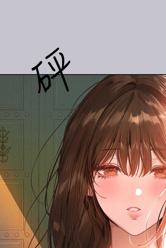 富家女姐姐第136話-妳願意嫁給我嗎?
