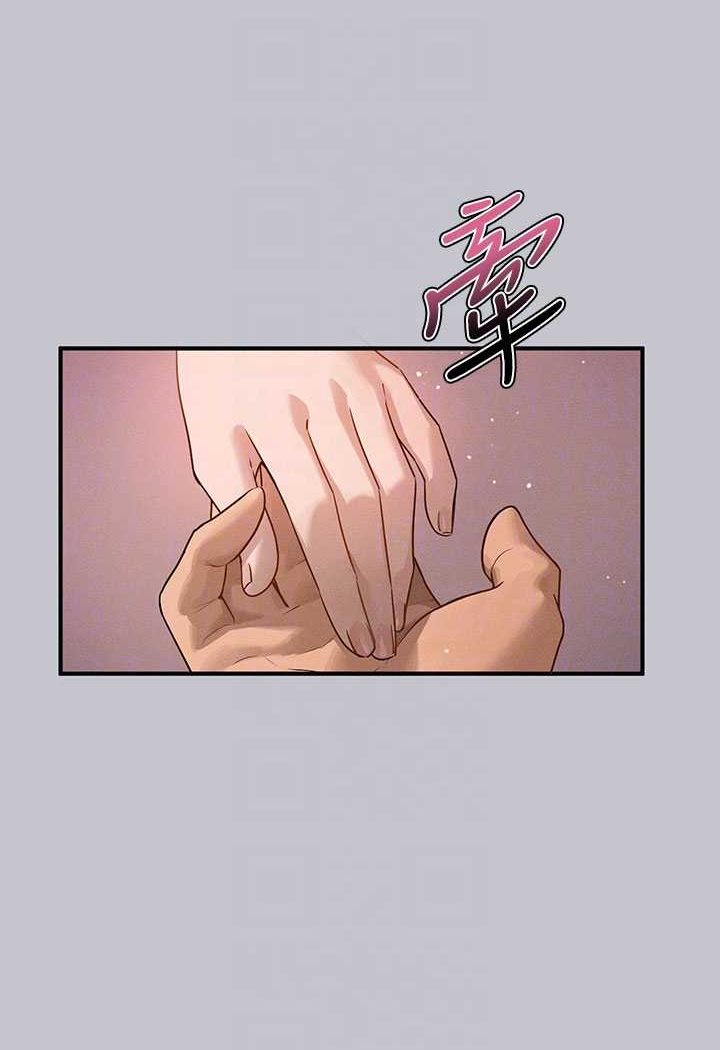 富家女姐姐最終話-幸福美滿的家庭