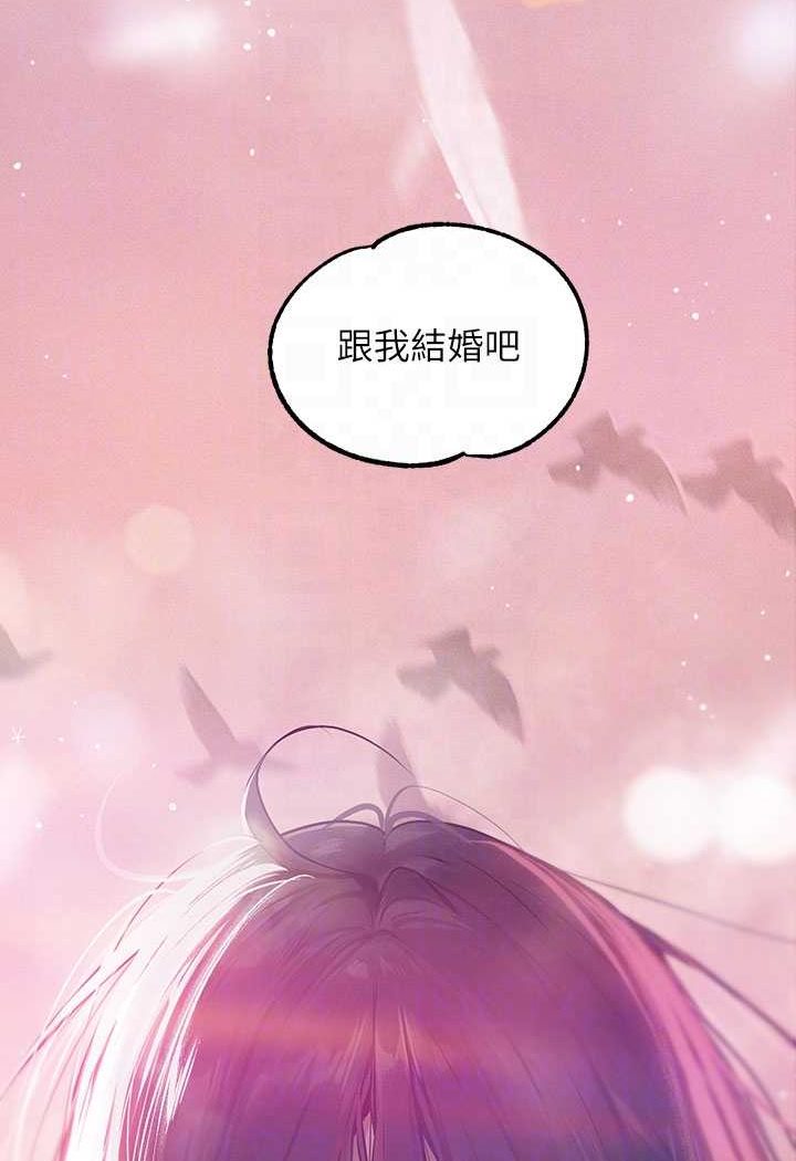 富家女姐姐最終話-幸福美滿的家庭
