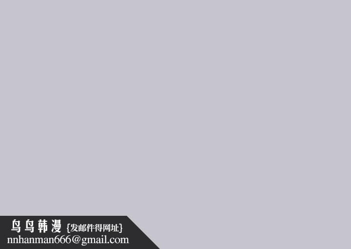 富家女姐姐最終話-幸福美滿的家庭