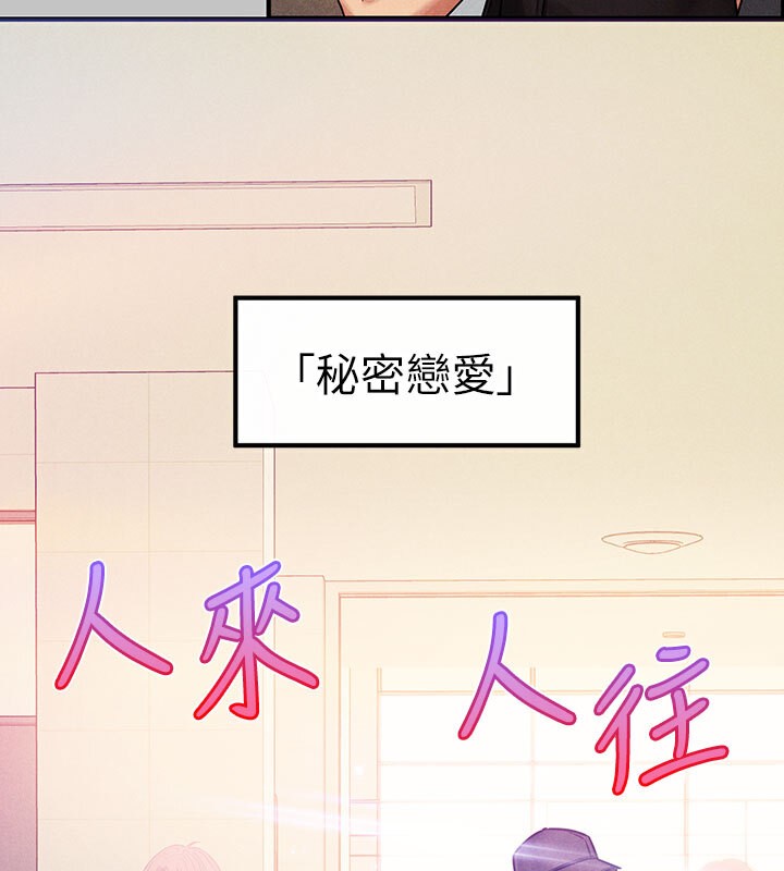 富家女姐姐外傳第1話-大學生姐姐的性感誘惑