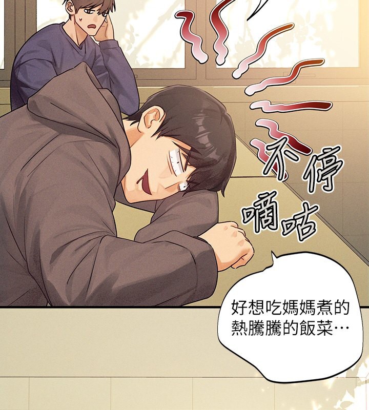 富家女姐姐外傳第1話-大學生姐姐的性感誘惑