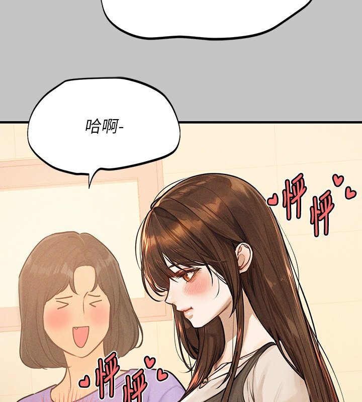 富家女姐姐外傳第1話-大學生姐姐的性感誘惑