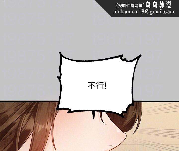 富家女姐姐外傳第1話-大學生姐姐的性感誘惑