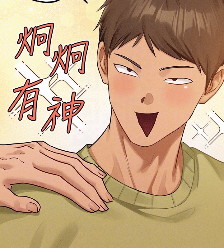 富家女姐姐外傳第1話-大學生姐姐的性感誘惑