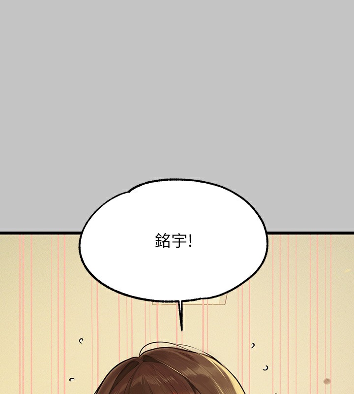 富家女姐姐外傳第1話-大學生姐姐的性感誘惑