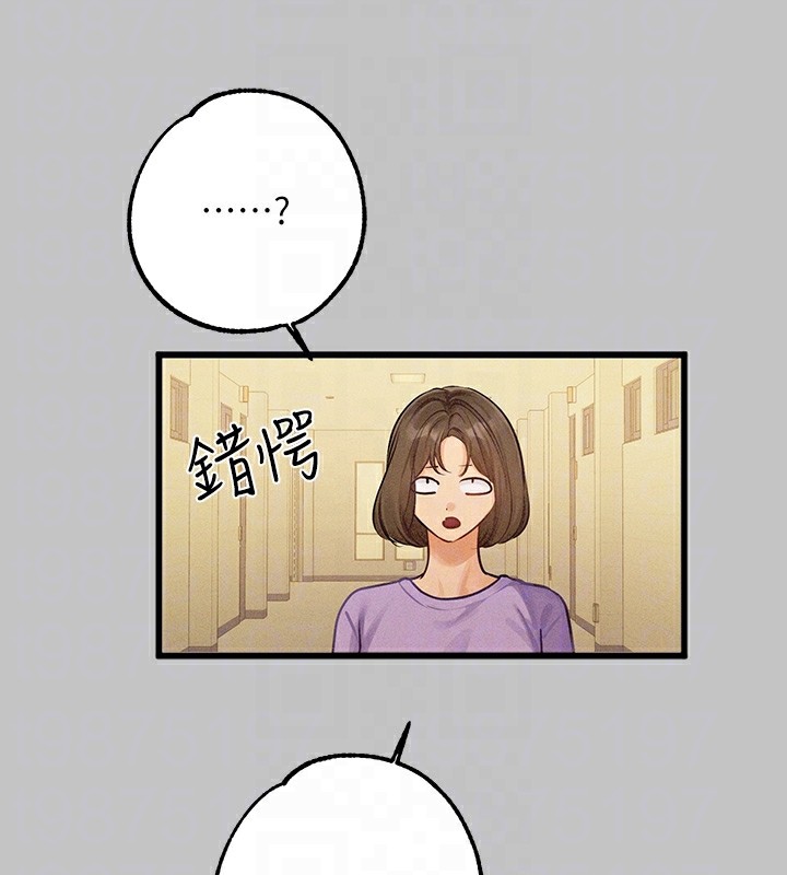 富家女姐姐外傳第1話-大學生姐姐的性感誘惑