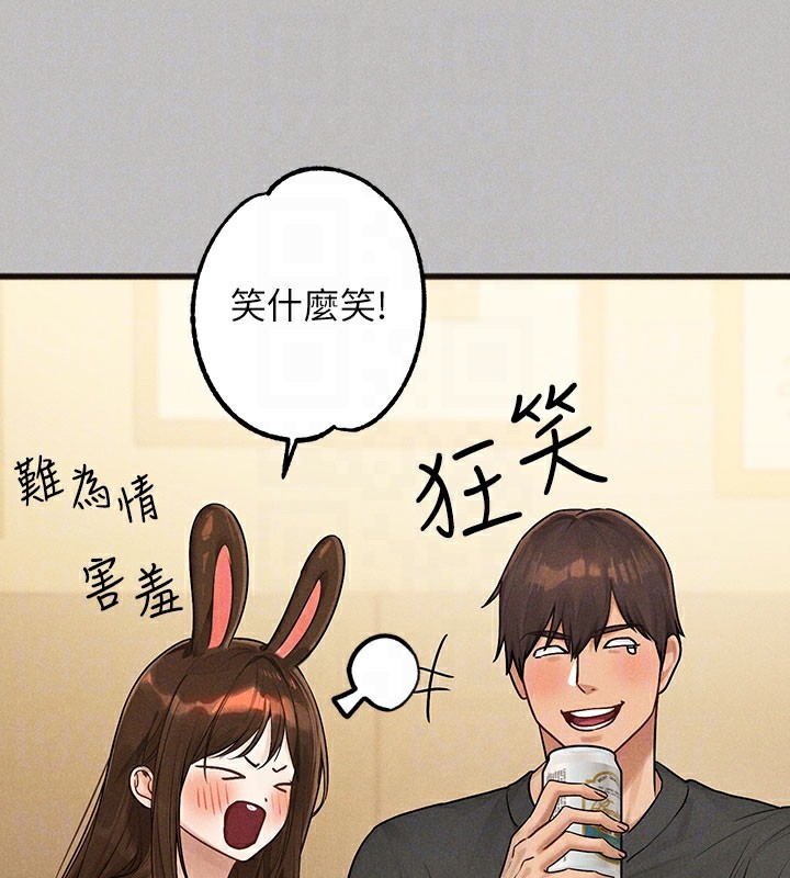 富家女姐姐外傳第1話-大學生姐姐的性感誘惑