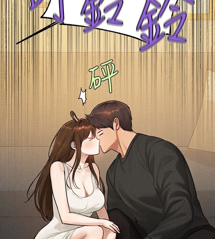 富家女姐姐外傳第1話-大學生姐姐的性感誘惑