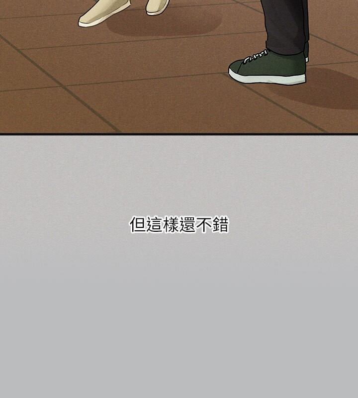 富家女姐姐外傳第1話-大學生姐姐的性感誘惑