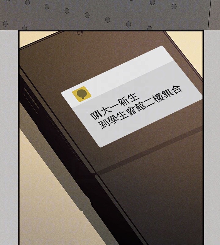 富家女姐姐外傳第1話-大學生姐姐的性感誘惑