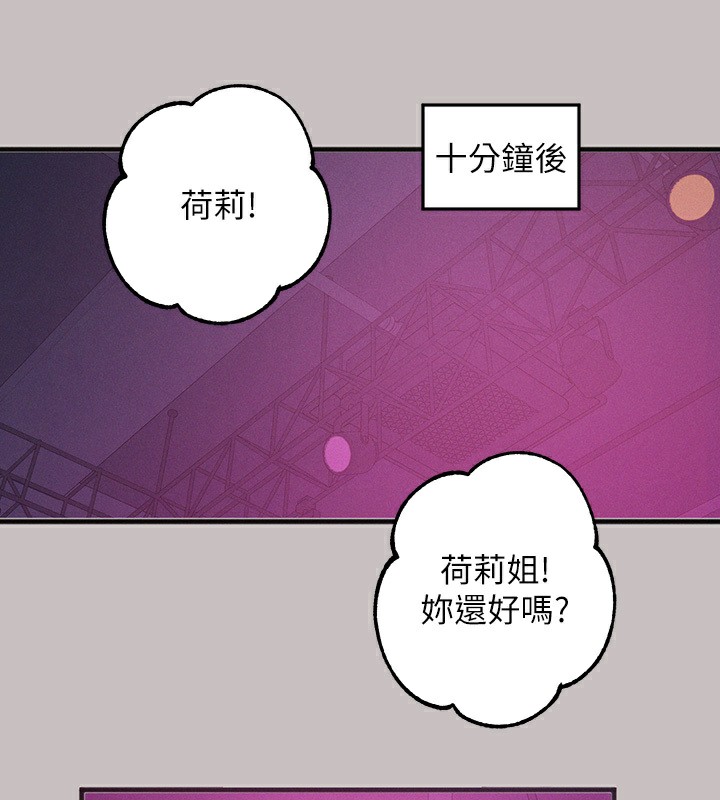 富家女姐姐外傳第1話-大學生姐姐的性感誘惑