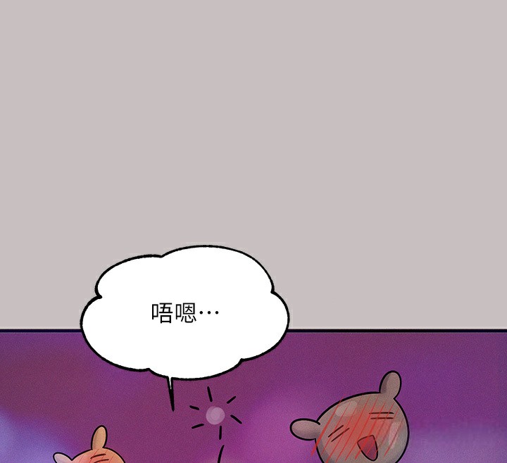 富家女姐姐外傳第1話-大學生姐姐的性感誘惑